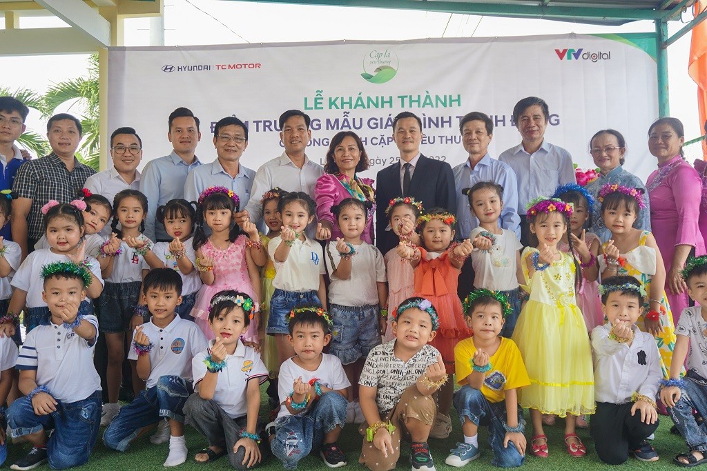 Hyundai Thành Công Việt Nam (HTV)