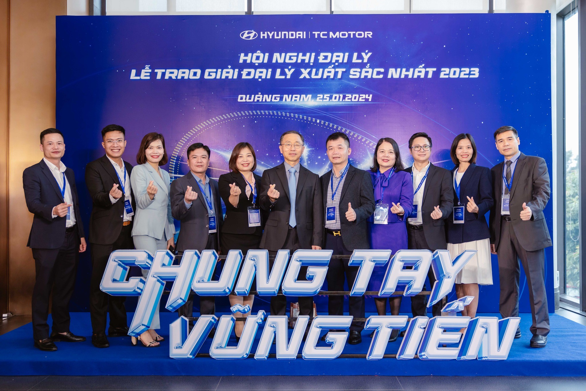 Hyundai Thành Công Việt Nam (HTV)