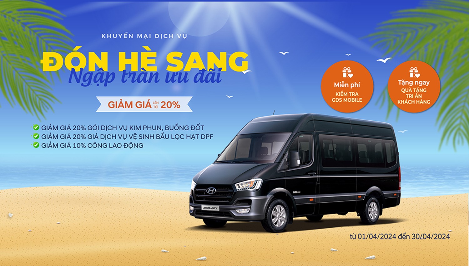 Hyundai Thành Công Việt Nam (HTV)