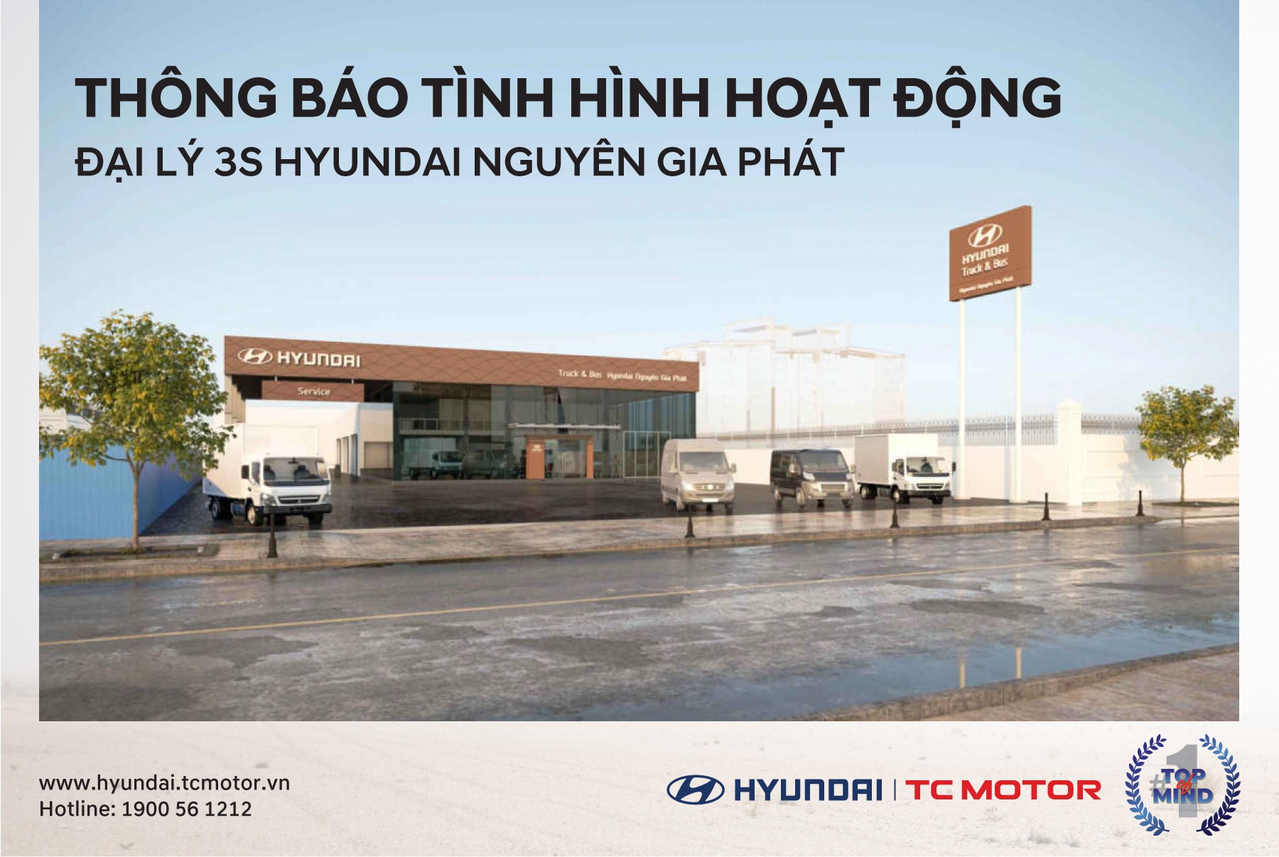 Hyundai Thành Công Việt Nam (HTV)