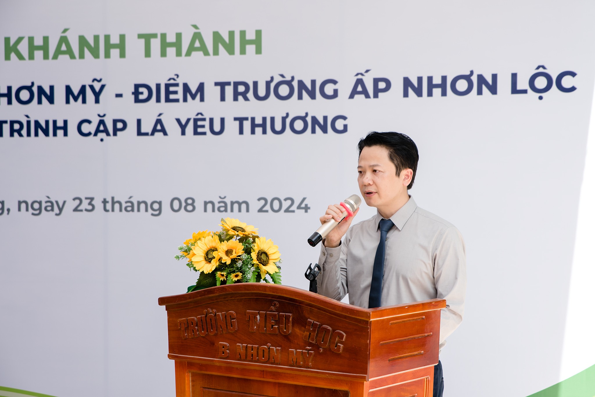 Hyundai Thành Công Việt Nam (HTV)
