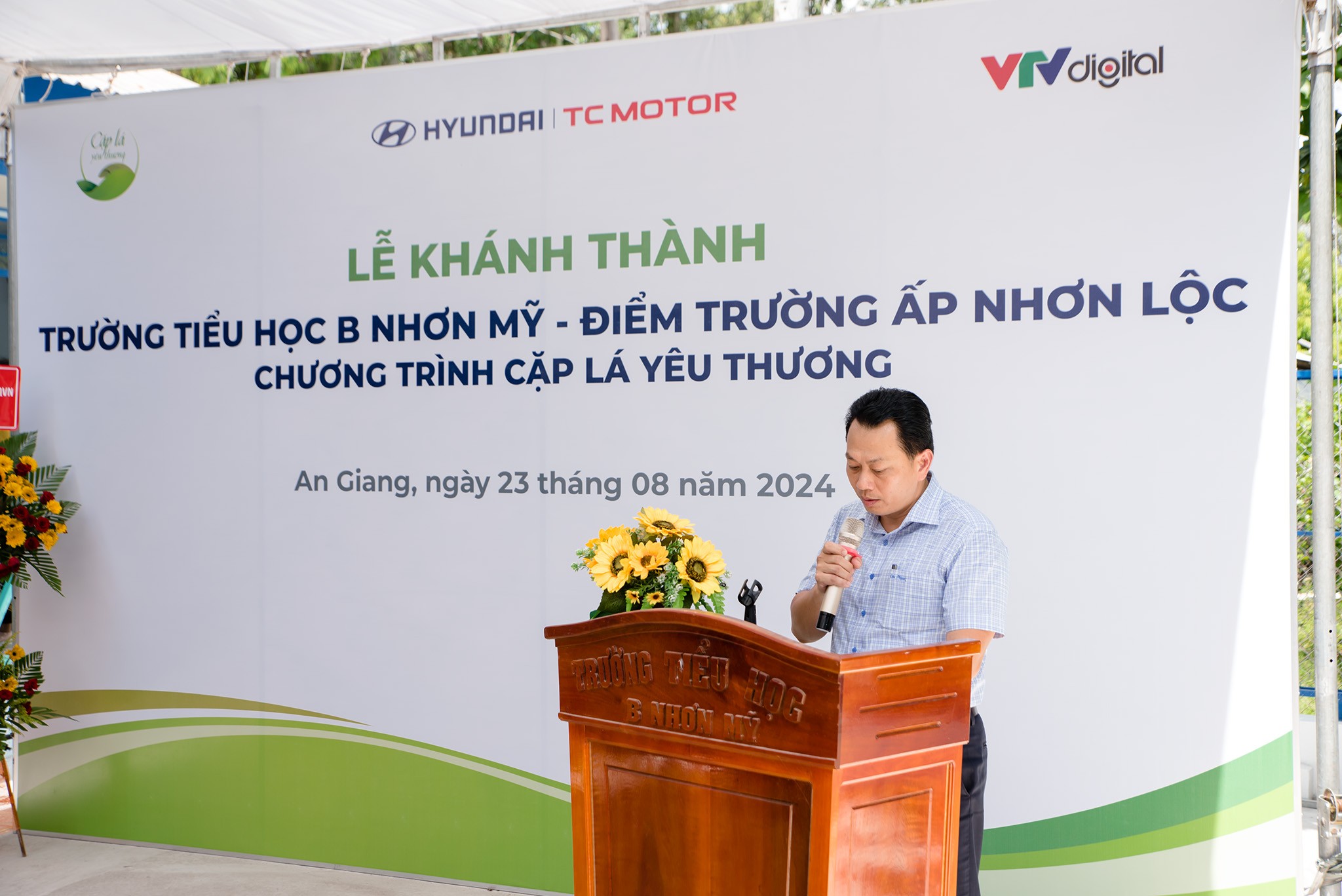 Hyundai Thành Công Việt Nam (HTV)