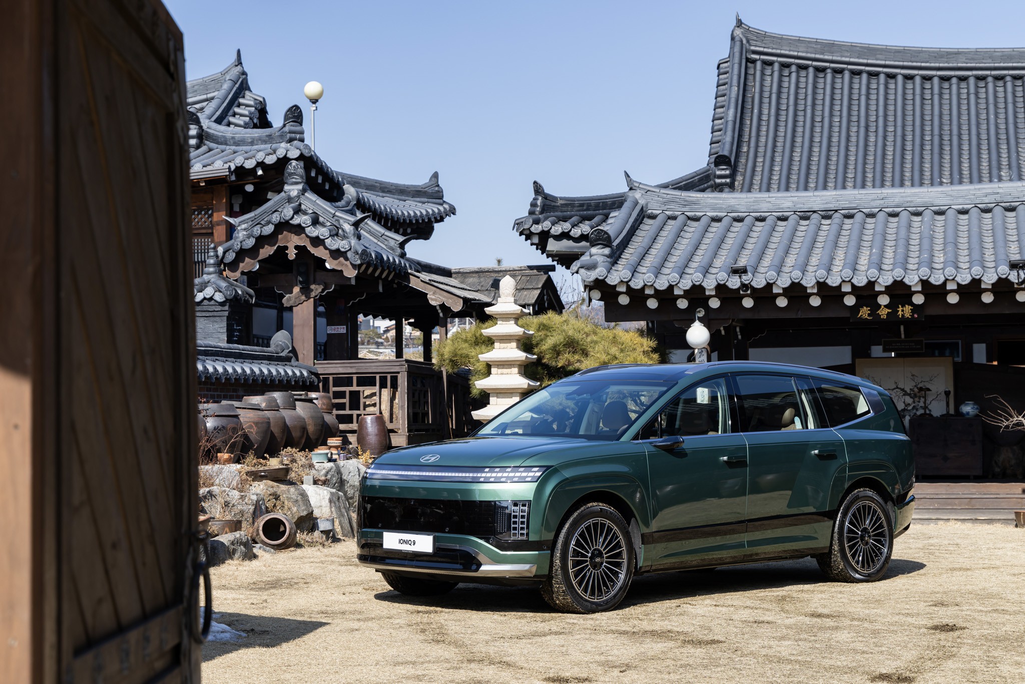 Hyundai Thành Công Việt Nam (HTV) Hyundai Thành Công Việt Nam (HTV)