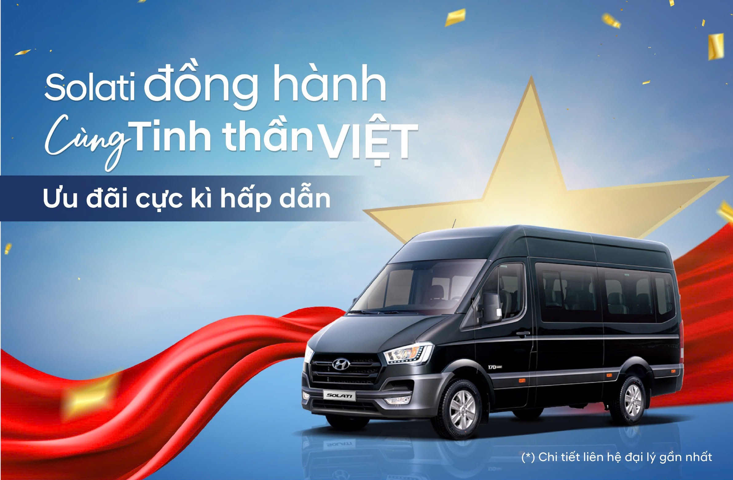 Hyundai Thành Công Việt Nam (HTV) Hyundai Thành Công Việt Nam (HTV)