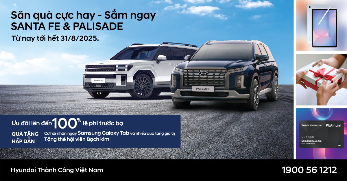 Hyundai Thành Công Việt Nam (HTV) Hyundai Thành Công Việt Nam (HTV)