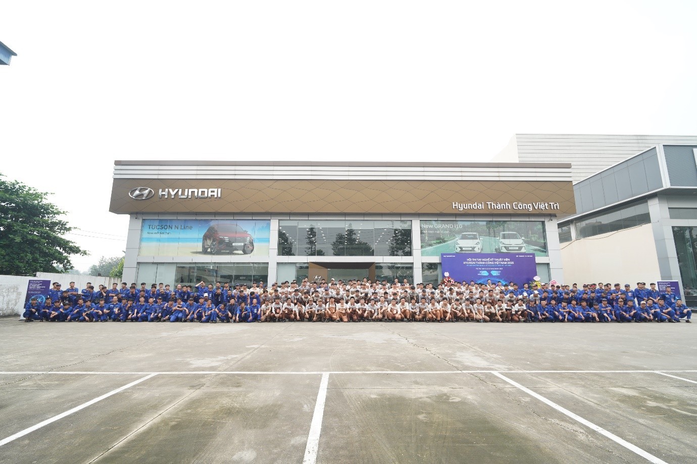Hyundai Thành Công Việt Nam (HTV) Hyundai Thành Công Việt Nam (HTV)