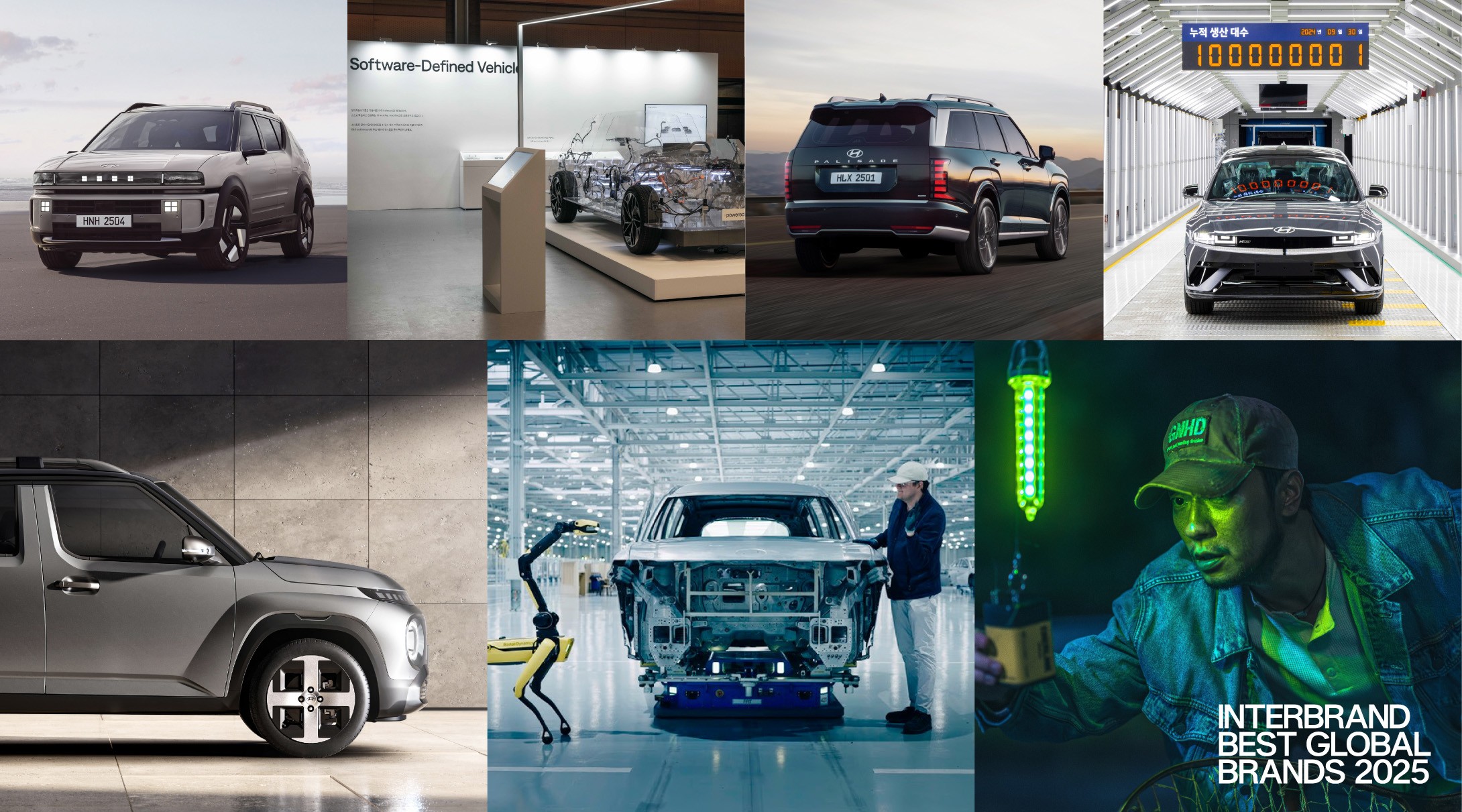 Hyundai Thành Công Việt Nam (HTV) Hyundai Thành Công Việt Nam (HTV)