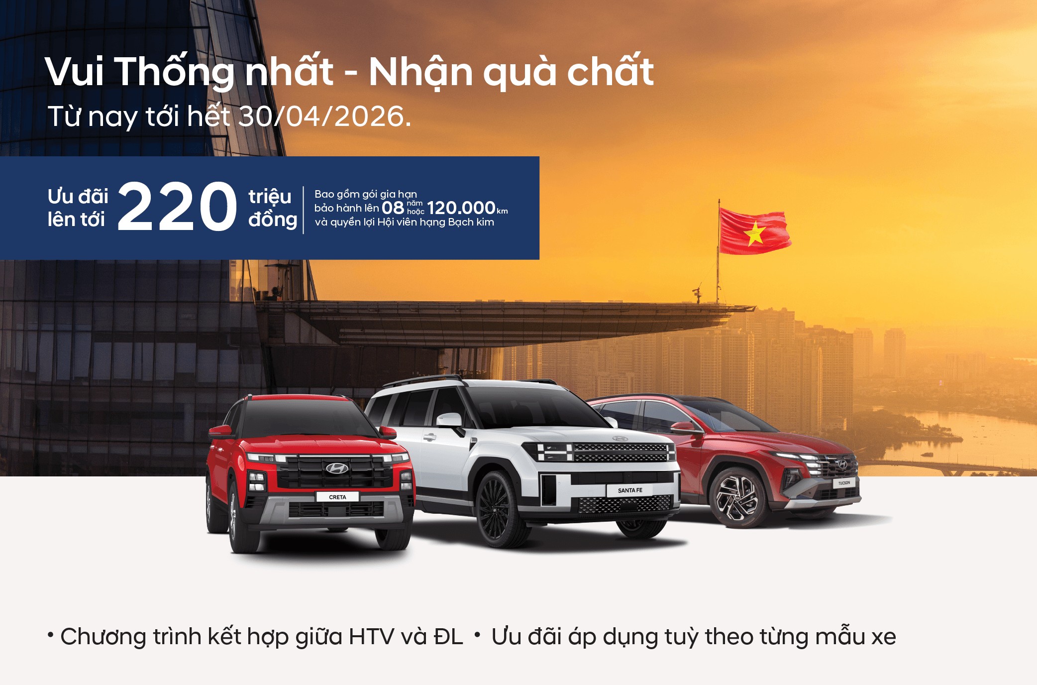 Hyundai Thành Công Việt Nam (HTV)