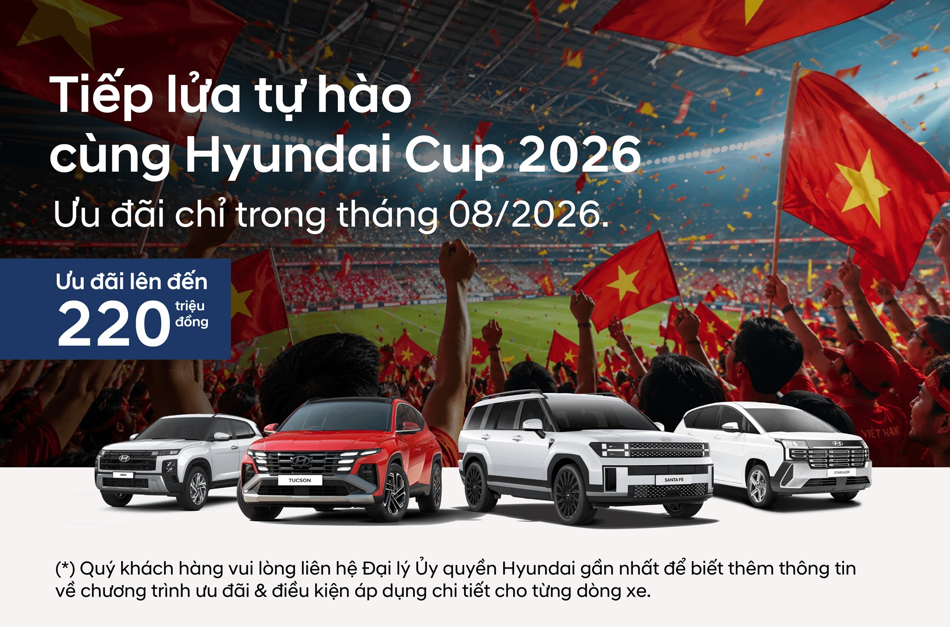 Hyundai Thành Công Việt Nam (HTV)