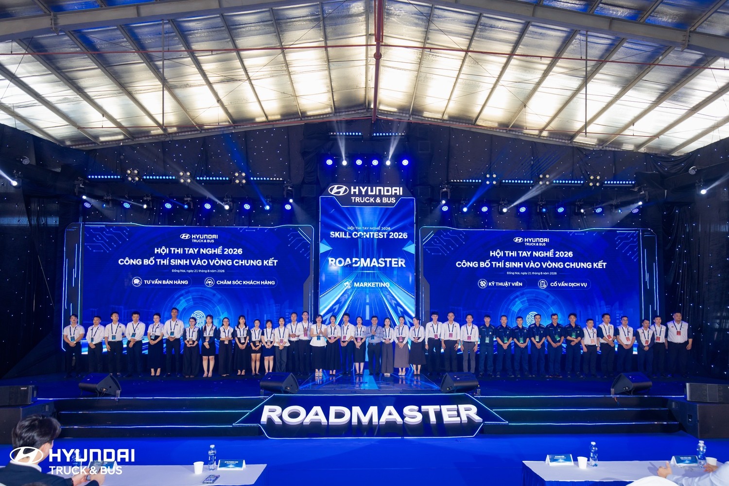 Hyundai Thành Công Việt Nam (HTV)
