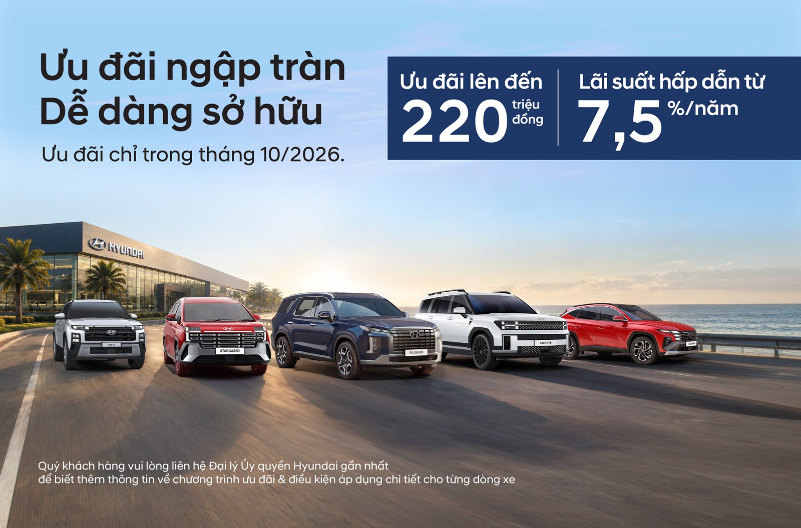 Hyundai Thành Công Việt Nam (HTV)