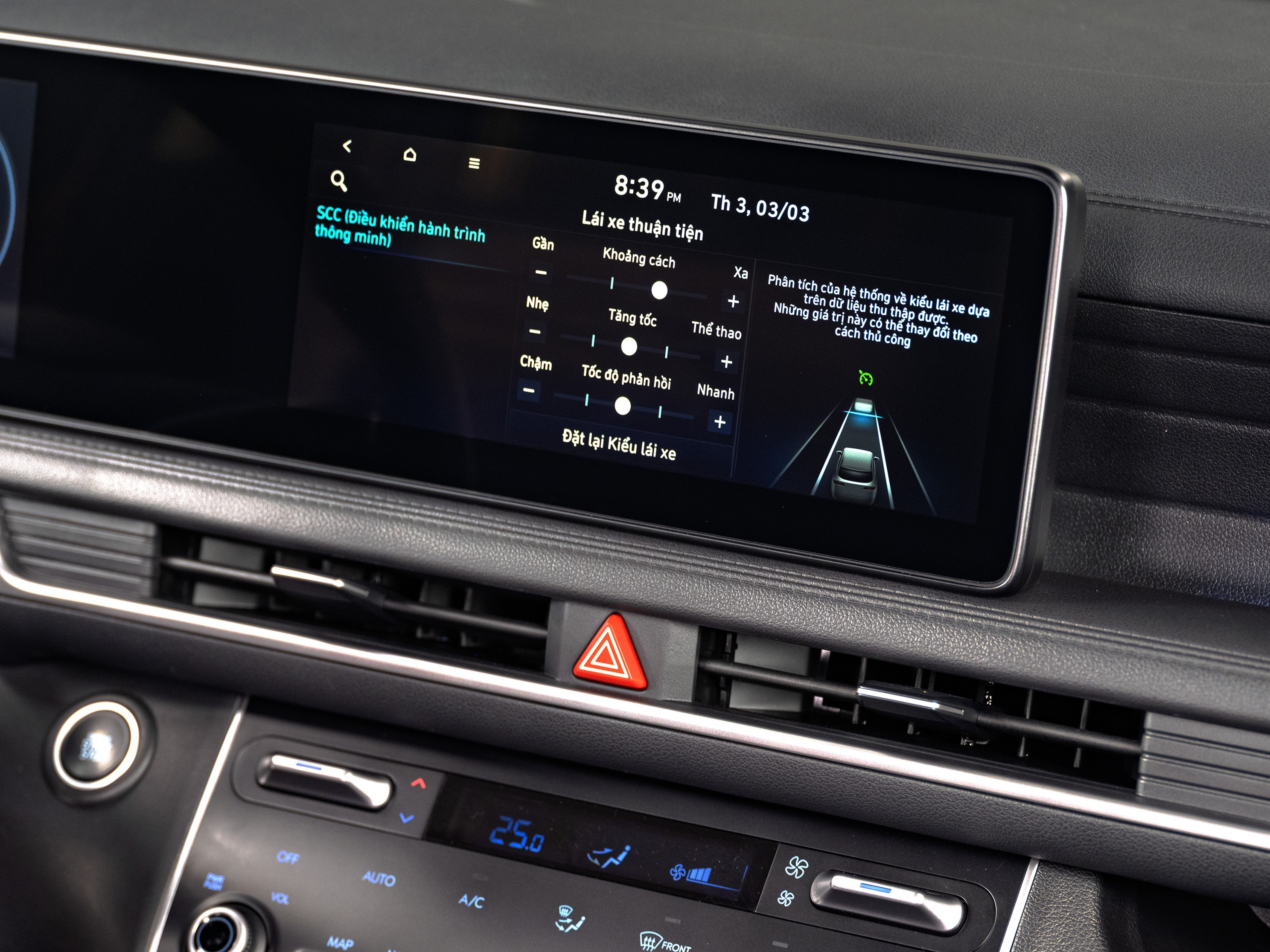 Hyundai Thành Công Việt Nam (HTV) Hyundai Thành Công Việt Nam (HTV)